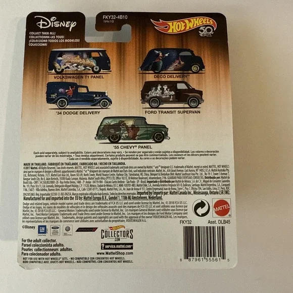 Hot Wheels 2017 Disney‎ Movies Complete Set Factory Sealed - Picture 11 of 11